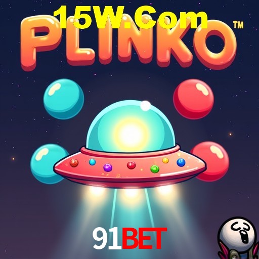 A Emoção da Loteria na 91bet: Uma Chance de Mudança de Vida