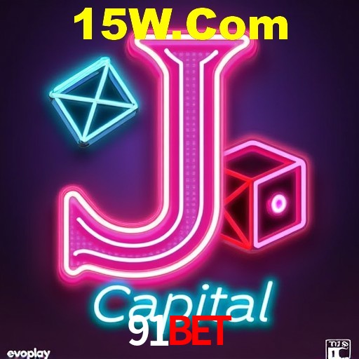 91bet Curitiba - Hall of Fame