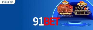 Ofertas Imperdíveis na 91bet: Promoções e Bônus Que Valem a Pena