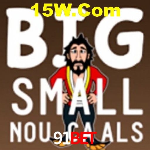 A Emoção da Loteria na 91bet: Uma Chance de Mudança de Vida