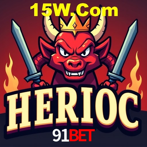 91bet Belo Horizonte - Provably Fair